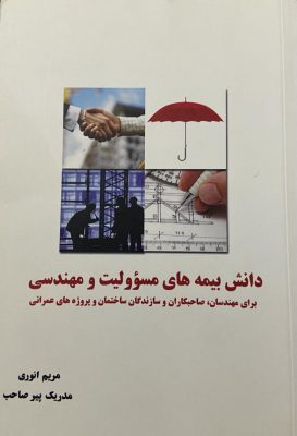 WhatsApp Image 2021-06-06 at 11.24.38