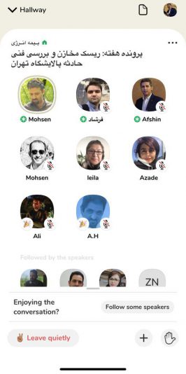 WhatsApp Image 2021-06-13 at 16.54.18