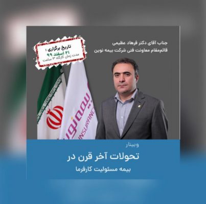 WhatsApp Image 2021-03-13 at 03.05.45