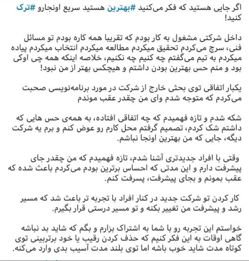 WhatsApp Image 2021-08-10 at 10.43.08 AM