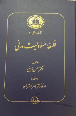 WhatsApp Image 2021-06-04 at 09.51.38