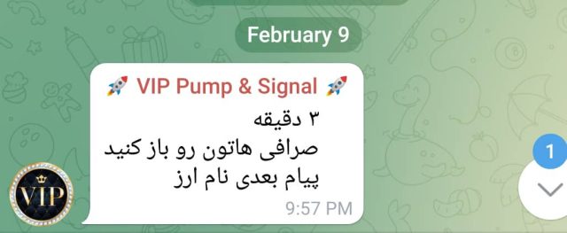 WhatsApp Image 2022-02-09 at 10.58.23 PM