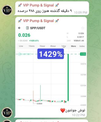 WhatsApp Image 2022-02-09 at 11.13.28 PM