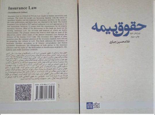 WhatsApp Image 2021-11-03 at 12.08.34