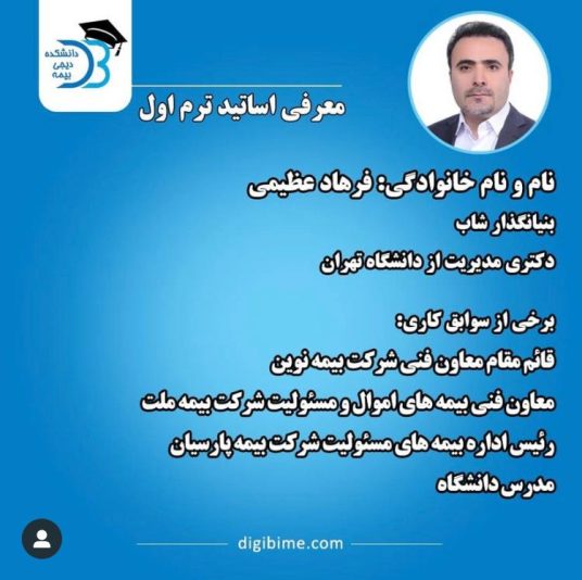 WhatsApp Image 2021-10-10 at 12.04.51 PM(2)