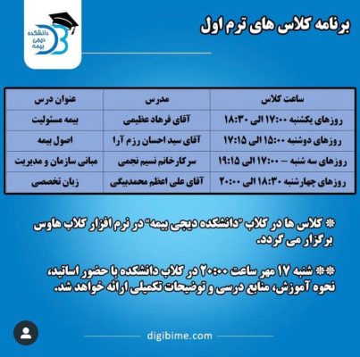 WhatsApp Image 2021-10-10 at 12.04.51 PM(5)