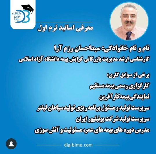 WhatsApp Image 2021-10-10 at 12.04.51 PM(3)