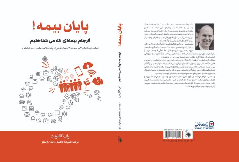 55863EAB-CAC9-44B6-B28C-63BD79D42F67