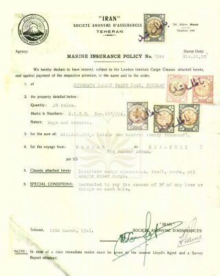 photo570747505658145567