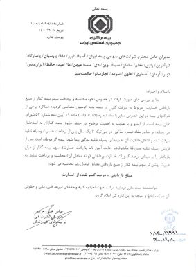 WhatsApp Image 2022-03-03 at 9.23.29 AM