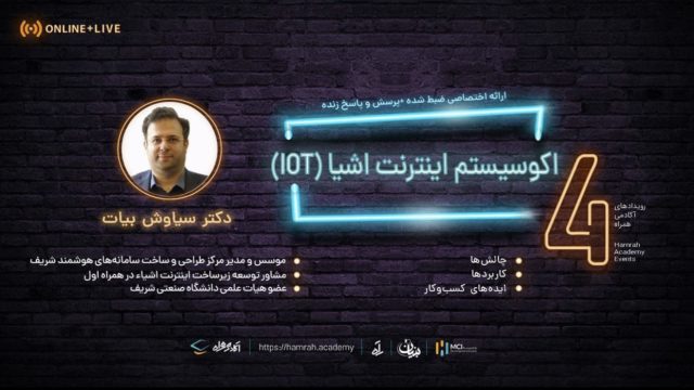 AA2FFF37-5F81-4C6B-BF76-CA4530119295