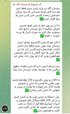 WhatsApp Image 2022-02-09 at 11.17.40 PM