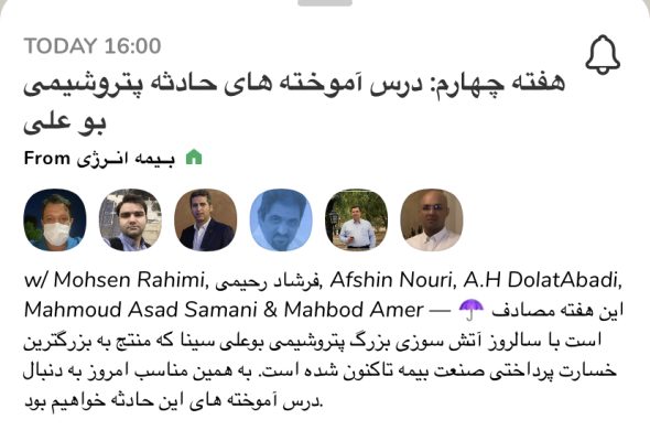 87EE781C-B240-4B70-8E1D-752F203F738F