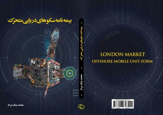 WhatsApp Image 2020-11-25 at 20.16.56