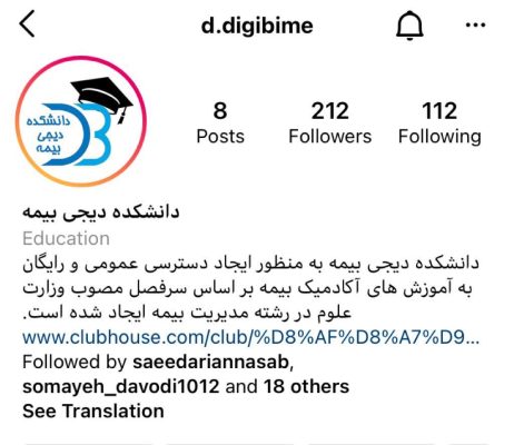 WhatsApp Image 2021-10-12 at 12.46.42 PM