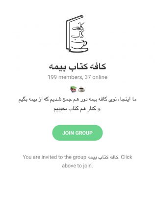 92BA6C10-4D4E-4E10-888B-9E1B8F1349E7