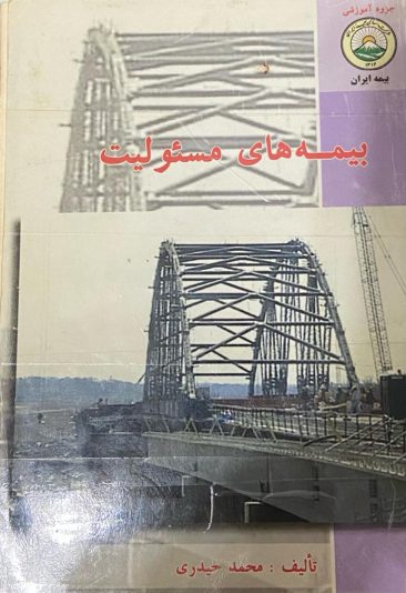 WhatsApp Image 2021-05-26 at 12.25.35 PM