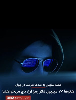 B9717FD9-F197-4ACE-B0B8-0DA8FE650B97