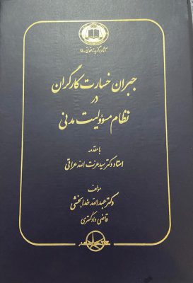 WhatsApp Image 2021-06-04 at 21.22.11