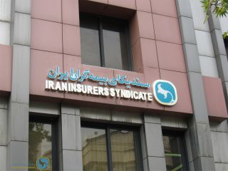 871_2513942596_320_240