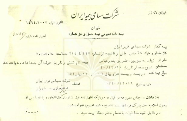 photo570747505658145494