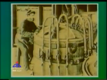 طراحی ذاتا ایمن