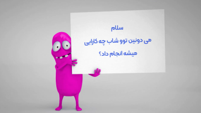 e5542efcf70975ed13a77394baf7dedc