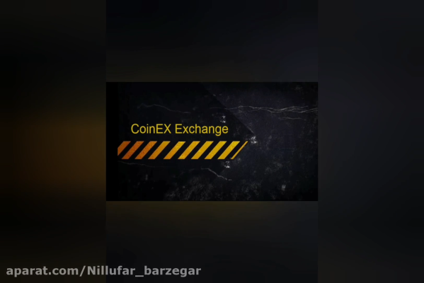 ترید در کوینکس