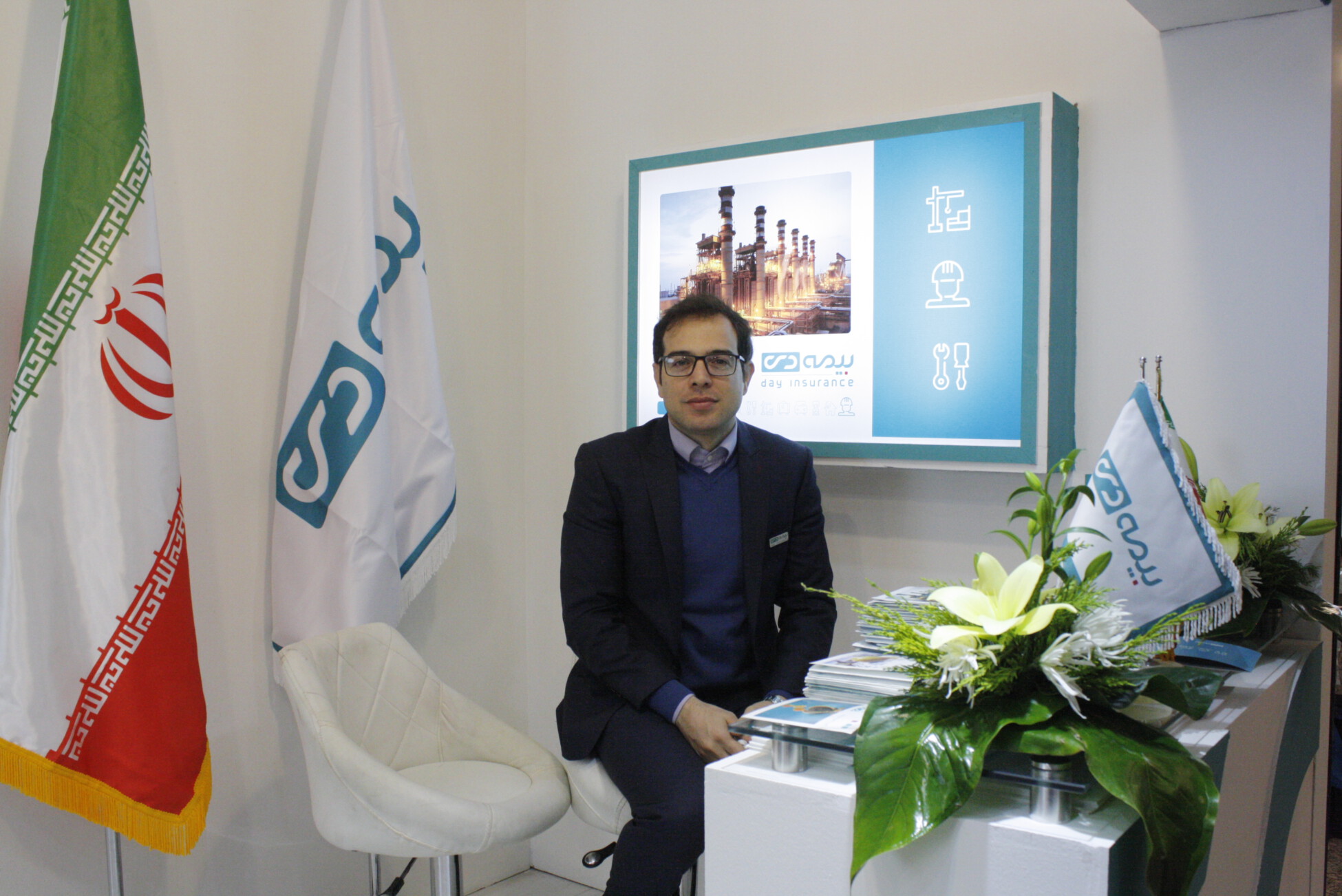 602d352c79a94 bp cover image