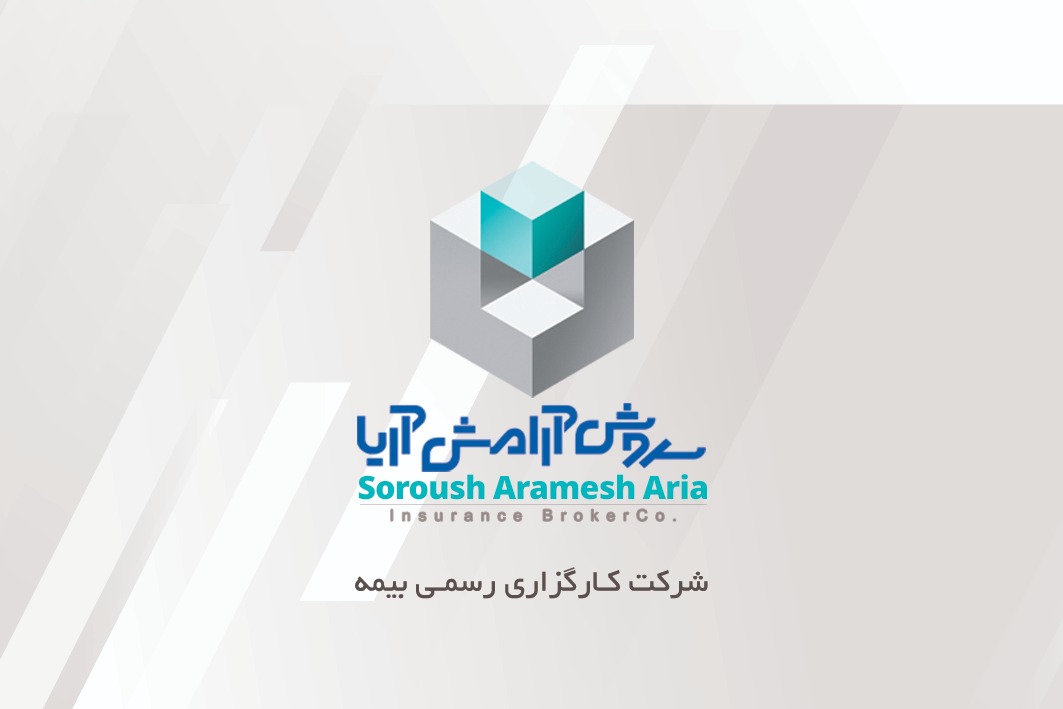 600cfa4306edc bp cover image